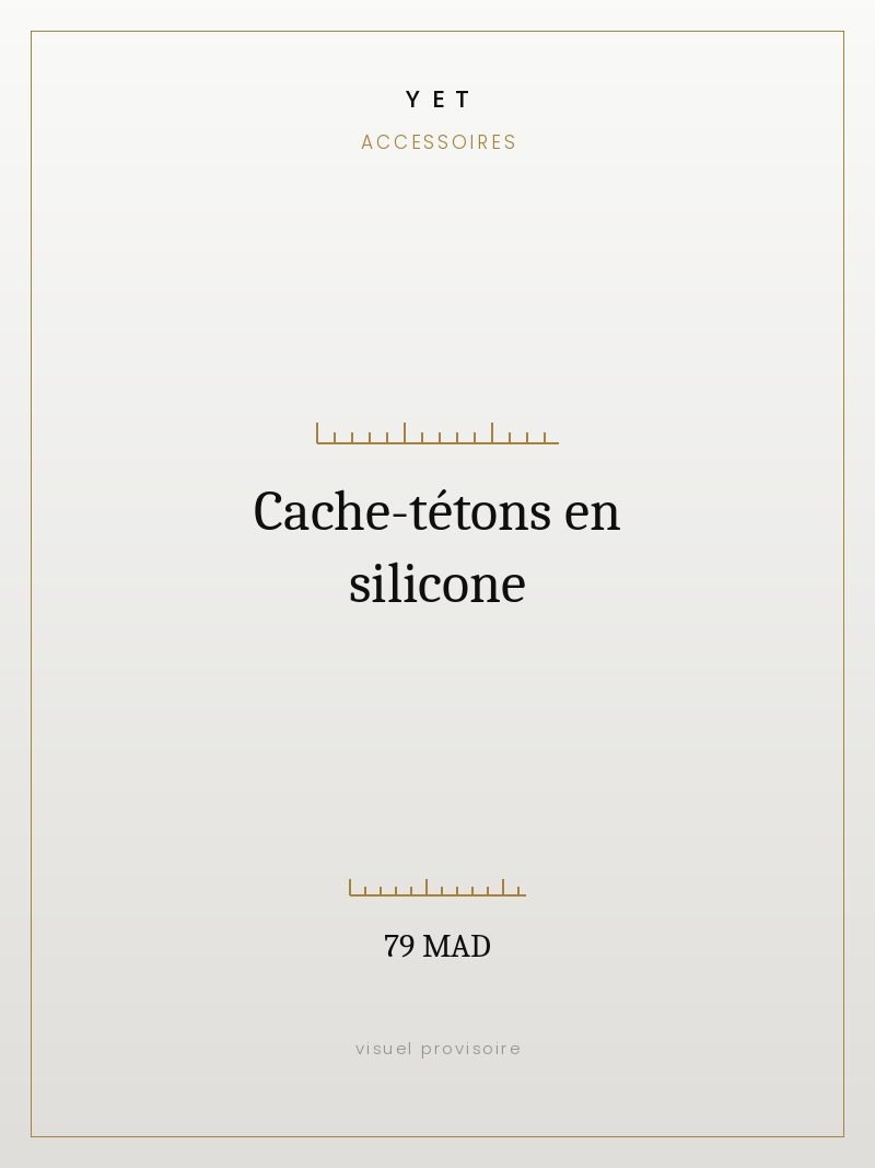 Cache-tétons en silicone