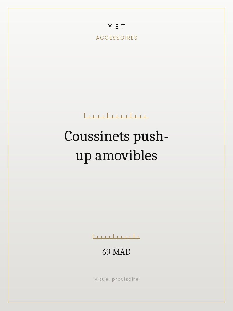 Coussinets push-up amovibles