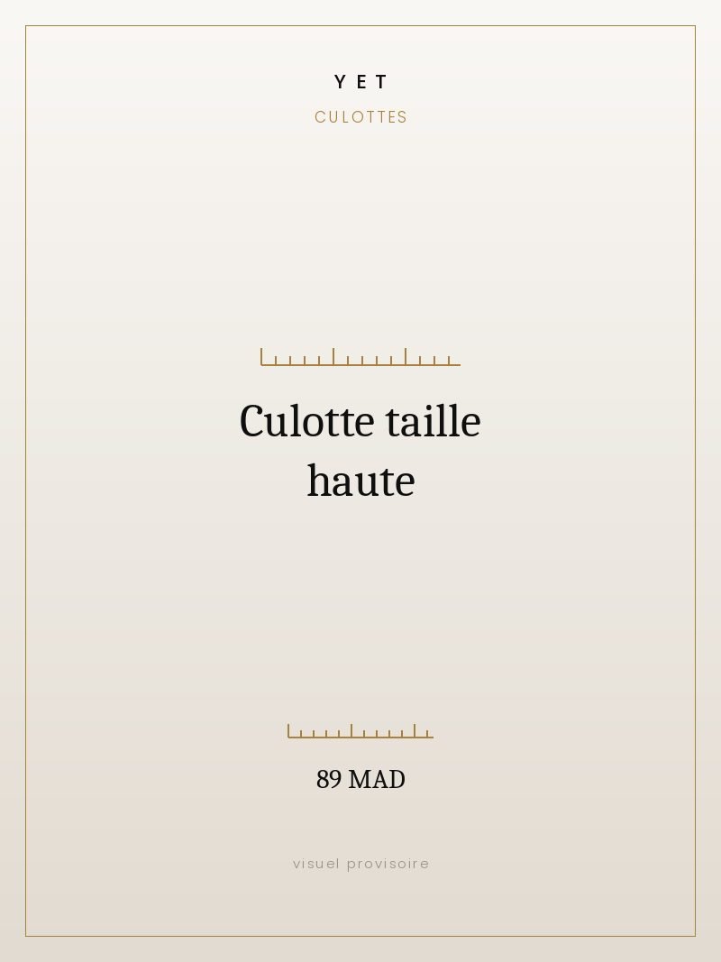 Culotte taille haute