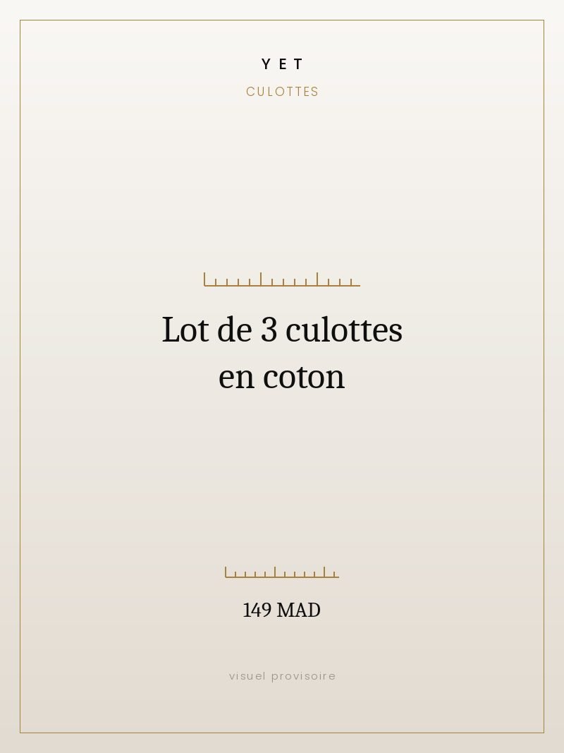 Lot de 3 culottes en coton