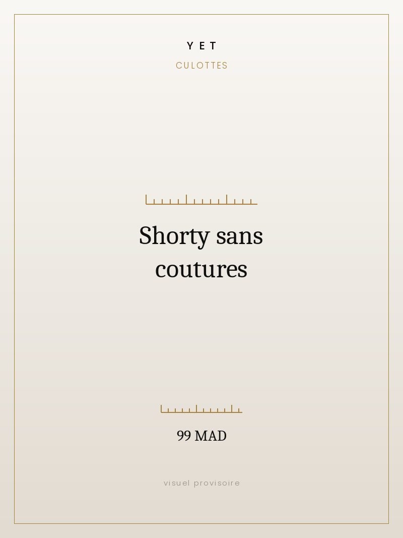 Shorty sans coutures