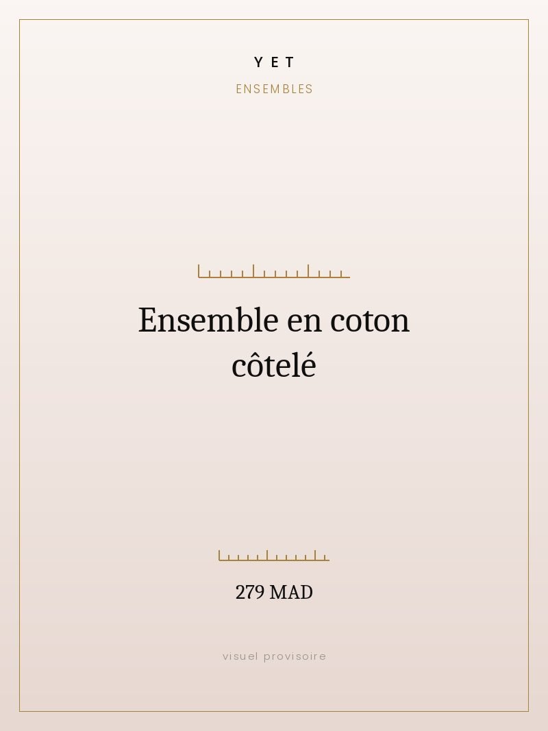 Ensemble en coton côtelé