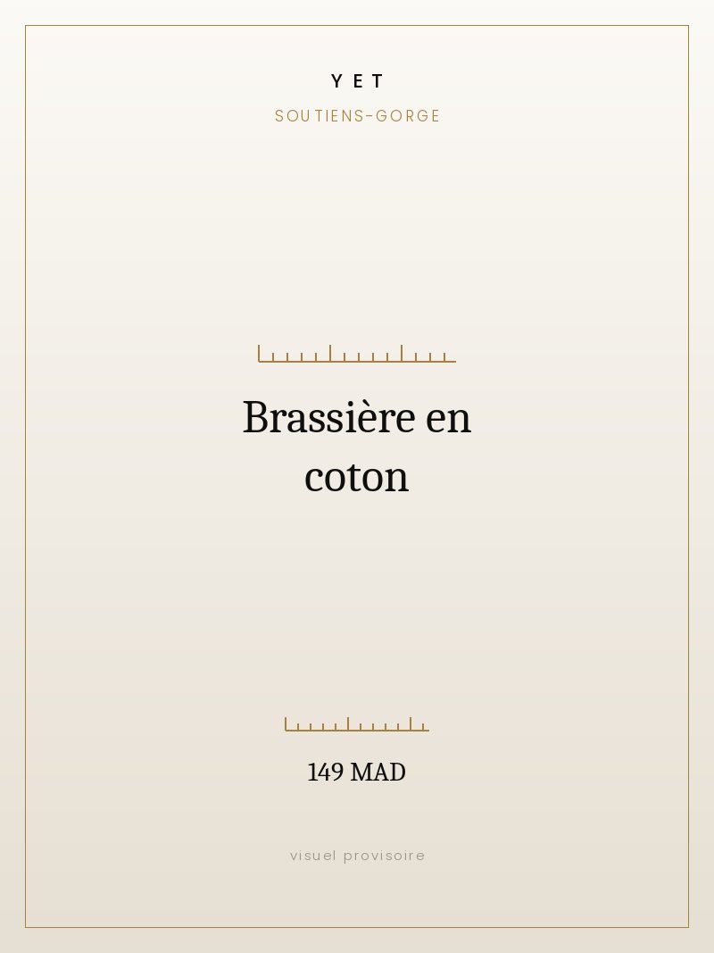 Brassière en coton